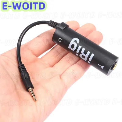 iRig AmpliTube Effect Guitar อุปกรณ์เพิ่มเอฟเฟคเสียงต่อกีต้าร์