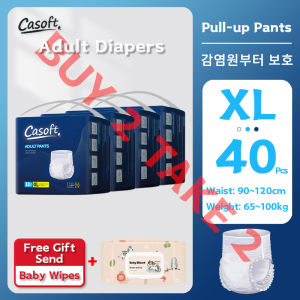 【Free Gifts】Buy 1 Take 1 Casoft Adult Diapers Pull Ups Adult Diaper For Senior for Women Medium Large Extra Large Hypants