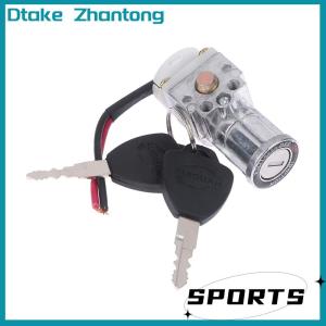 Dtake Bigger Head Type Electric Bicycle Ignition On Off Key Switch Heavy Load E-bike Li-ion Battery Casing Lock