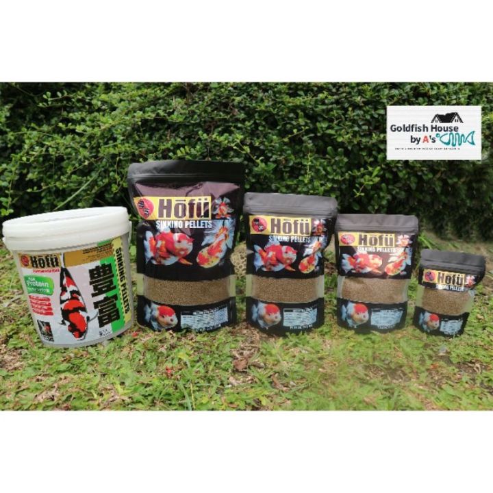 Hofu(Premium Fish Food) Plus Protein XS Sinking Pellets Lazada PH