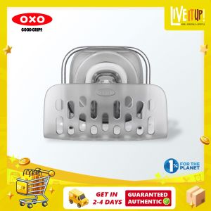 OXO GoodGrips® StrongHold Suction Sponge Holder