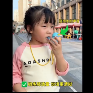 Kids Water Bird Whistle Toy Musical Blow Toy Learning Sound Bird Call Toy Toddler Early Education Gift Mainan Wisel Burung Air Kanak Kanak Mainan Tiup Muzik Bunyi Burung Mainan Pembelajaran Awal Bayi Hadiah 儿童注水小鸟口哨玩具会学鸟叫吹吹乐婴幼儿早教音乐发声玩具可加水趣味口哨礼物 A559