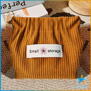 TD 1 ชิ้น กระเป๋าเครื่องสําอาง  น่ารักมาก ขนาดพกพา กระเป๋าเงินเหรียญขนาดเล็ก Makeup bag