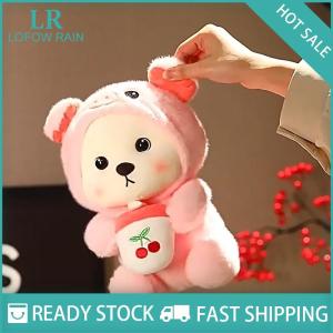 LF Wholesale✨Flash Sale ✨ ตุ๊กตาหมีเท็ดดี้ยูนิคอร์นสำหรับเด็ก