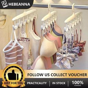 hebeanna ที่แขวนบราสำหรับตู้เสื้อผ้า1ชิ้นชั้นวางอเนกประสงค์แบบหมุนได้360 ° พร้อมตะขอสำหรับกระเป๋าคาดเอวท่อนบนของแบบประหยัดพื้นที่