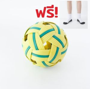 [ฟรีถุงเท้าข้อสั้น] ลูกตะกร้อพลาสติกเหลืองคาดเขียวรุ่นประหยัด ราคาคุ้มค่า แถมฟรีถุงเท้าข้อสั้น 1 คู่