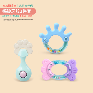 Baby Teether Set Silicone BPA Free Teething Toys Newborn Infant Gum Massage Mainan Gigit Bayi 12PCS