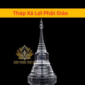 Tháp Xá Lợi Mica Trong Suốt Đựng Hạt Xá Lợi - Đồ Thờ Cúng Phong Thủy Cao Cấp 9.5cm