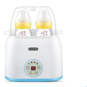 3 in 1 Automatic Smart Breastmilk Complementary Food Warmer Bottle Sterilizer