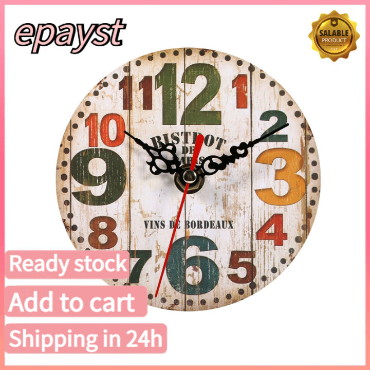 epayst Creative Vintage Wooden Round Wall Clock Home Office Decoration