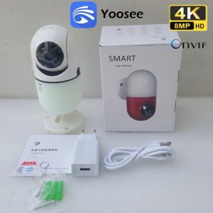 YOOSEE CCTV IP WiFi Camera Wall Lamp LED Night Light PTZ Panorama 360° View Night support Onvif