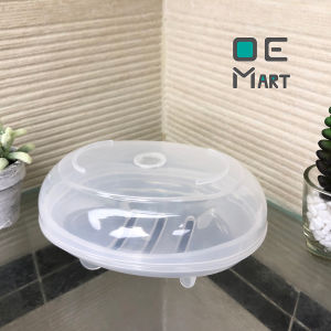 กล่องสบู่ กล่องสบู่รูปไข่ กล่องสบู่วงรี ใส่สบู่ก้อนได้ทุกขนาด ทุกรูปทรง กล่องสบู่มีขนาดใหญ่และมีฝาปิด ที่วางสบู่ OE Mart