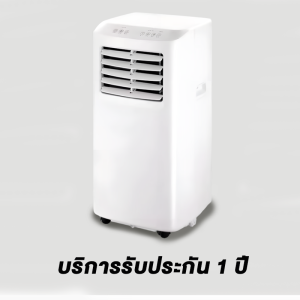 แอร์เคลื่อนที่ ขนาด 12000/24000BTU เครื่องปรับอากาศแบบพกพา Small House Air Conditioner Media Air Mobile ประหยัดพลังงานเป็นมิตรกับสิ่งแวดล้อมเครื่องปรับอากาศแบบพก Portable air conditioner ระบบสัมผัส หน้าจอแสดงผล LED เย็นเร็ว ทำงานเงียบ