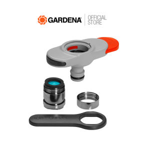 GARDENA ข้อต่อสำหรับก๊อกน้ำซิงค์ (18210-20)
