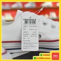 [ลิขสิทธิ์แท้] Converse All Star (Classic) - White รองเท้า คอนเวิร์ส สีขาว รุ่นฮิต ได้ทั้งชายหญิง. 