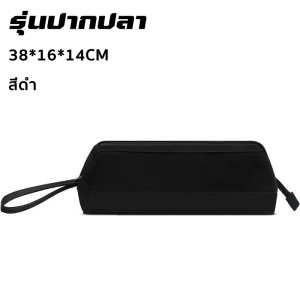 【24 ชั่วโมงจัดส่งสินค้า】กระเป๋าจัดเก็บไดร์เป่าผม กระเป๋าใส่ไดร์เป่าผม กันน้ํา กันฝุ่น แบบพกพา เข้ากันได้กับไดร์เป่าผม Dyson Supersonic