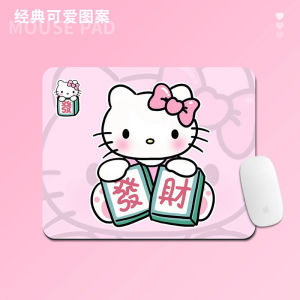Laptop Desk Mat Office Use Hand Protection Odorless Waterproof Stain-resistant Mouse Pad Cute Small Size for Girls