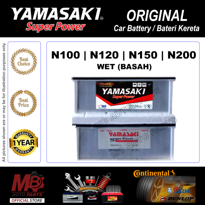 Yamasaki N100 N120 N150 N200 Wet Super Power Heavy Duty Low