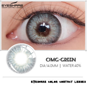 NEW【COD】OMG-PURPLE/ NORTHERN LIGHTS-BROWN Softlens 1Pasang lensa kontak BIG EYES soflen model terbaru 2022 / Softlen Soflen Warna Normal/Mata Kore/Living Color