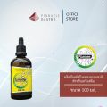 Foamee Product - Vegan Cocktail Foaming size 100ml. 