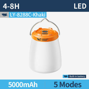 SMILING SHARK LY8288 LED Camping Light 5Mode White Yellow Light Type-c Rechargeable Camping Lamp Waterproof Outdoor Camping Lighting