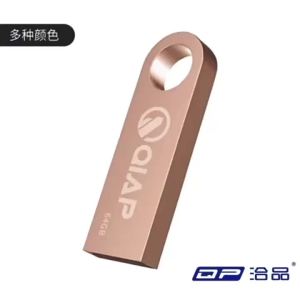 厂家批发车载手机U盘32G高速金属创意电影盘激光雕刻