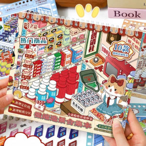 LUXERY Shop Scene Cabin Scene Sticker Large Size 10 Scenes 28 Sheets DIY Sticker Book PET 3D Stacking Sticker Birthday Gifts