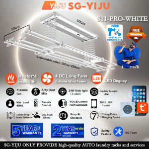 YIJU Automated Laundry Rack | FREE INSTALLATION+REMOVE OLD |Smart Laundry System |S11-PRO 4 long Fans