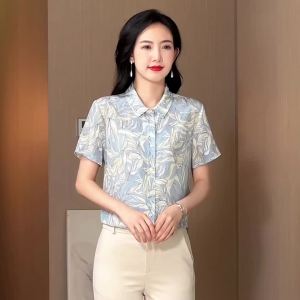 Ammin เสื้อเบลาส์หรูหรามีปกแขนสั้นน้ำมันแฟชั่นเสื้อสไตล์เกาหลีไซส์ใหญ่พิเศษเสื้อเบลาส์หรูหรากระดุมแถวเดียวสำหรับฤดูร้อน2024