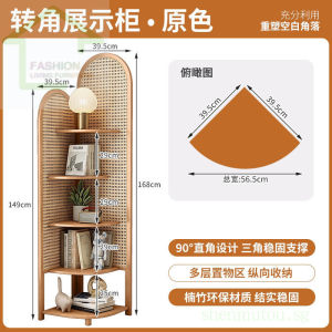 Vintage Solid Wood Rattan Corner Shelf Floor Cabinet Bedroom Living Room Corner Triangle Sofa Bookshelf Storage Rack