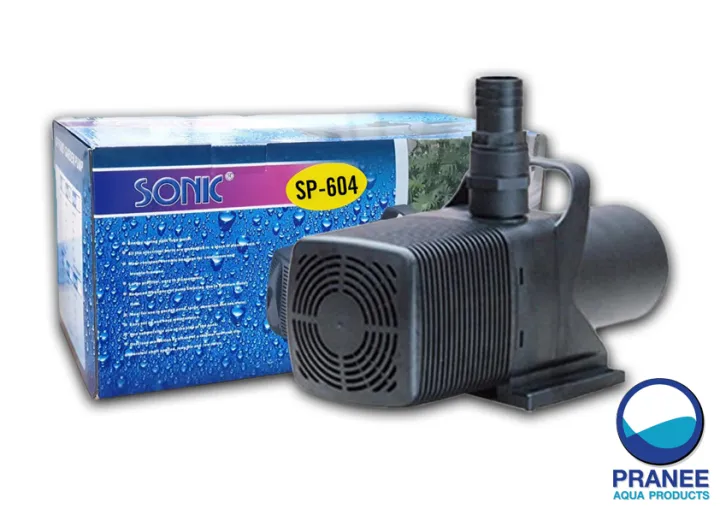 Sonic SP-604 ปั๊มน้ำบ่อปลาประหยัดพลังงาน สำหรับบ่อขนาดใหญ่