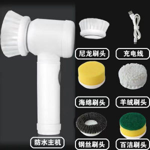 Household Kitchen Brush for Washing Pots and Dishes Non-Stick Oil Brush Dish Cleaning Brush Descaling Oil Cleaning Brush Electric Pot Brush [ Free Shipping ]