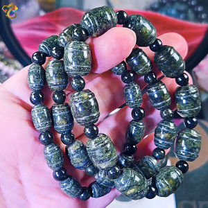 Natural Medicine King Stone Bracelet & Shou Pai
