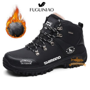 Fuguiniao Men's Anti-Skid Outdoor Shoes: A Comprehensive Guide
