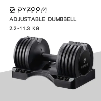 BYZOOM FITNESS Pure Series 25LB/10KG Adjustable Dumbbell (5 weights all in one) - Black - Single