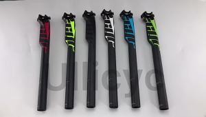 2026 ULLICYC Seatpost Carbon MTB Bicycle Seat Offset 20mm Bike Seat Post 27.2/30.8/31.6 Seat For Bicycle Length 350/400mm