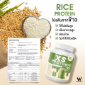 WINK WHITE XS Protein Green tea Matcha Flavor วิงค์ไวท์ โปรตีน รสชาเขียวมัทฉะ มีโปรตีนและใยอาหารสูง. 