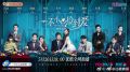 DVD Drama China Please Feel at Ease Mr. Ling (2021). 