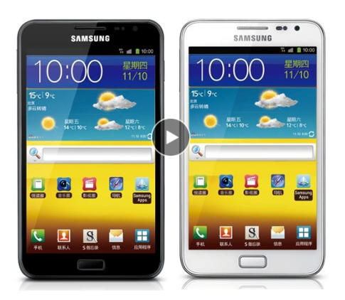 Samsung Galaxy Note N7000 I9220 Original EU Version Dual Core 5.3'' Android Cell Phone 8MP Wifi GPS Phone