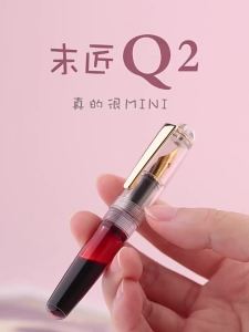 MAJOHN New Q2 CuteImported Resin Short Pen Designers Handwritten Fine Pointed Mens and Womens Portable Pocket Pen