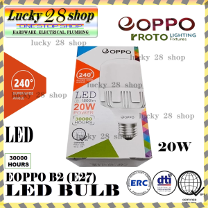 LED BULB B2 -EOPPO E27 high power 15w/20w30w/40w