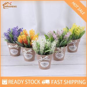 MIH ✨ COD ✨ ต้นไม้ประดิษฐ์สำหรับตกแต่งดอกไม้ปลอมพืชสีเขียวบอนไซกระถางขนาดเล็ก