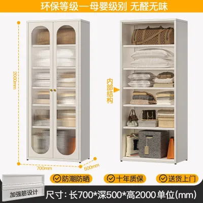 UrbanSpace SG-Steel Wardrobes Home Decorative Iron Wardrobes Metal Cabinets for Small Rental Units Formaldehyde-Free Storage Cabinets Waterproof and Moisture-Resistant Wardrobes