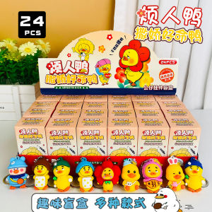 MISTERY BOX GANTUNGAN KUNCI LABUBU/KEYCHAIN MOTOR/KEYCHAIN MOBIL/KEYCHAIN RUMAH/GANTUNGAN TAS/KEYCHAIN UNIK DAN LUCU