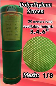 1/8 (346 FEET AVAILABLE SIZES) QGR POLYETHYLENE SCREEN (GREEN) 30 METERS / CHICKEN SCREEN