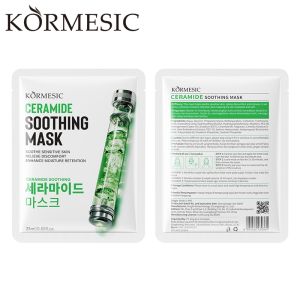 Sheet Mask Korea / Masker Wajah Hydrating Essence Face mask Skin Care Anti Aging BPOM