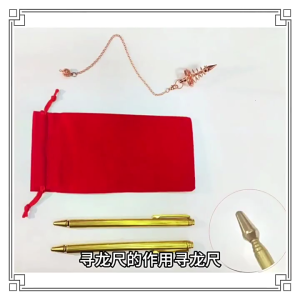 Brass Dowsing Rod with Smooth Movement Golden Precisions Measuring Tool Simple to Operate for Engineers & Architects