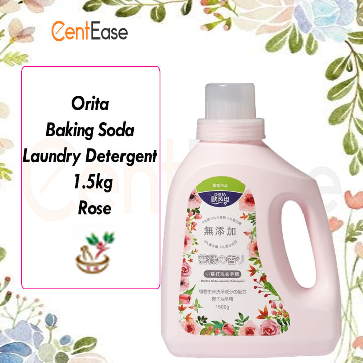 Orita Baking Soda Laundry Detergent 1.5kg (Exp Nov 2025) Rose Lazada