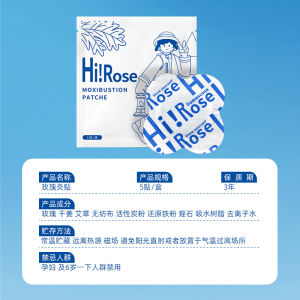 Damascus rose moxibustion sticker hot compress moxibustion sticker self-heating warm sticker wormwood sticker heating pad body warmer sticker belly warmer sticker