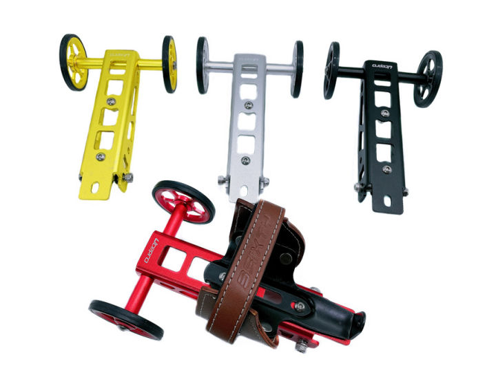 Bird car birdy easy wheel push parking rack trailer rack kettle rack ...